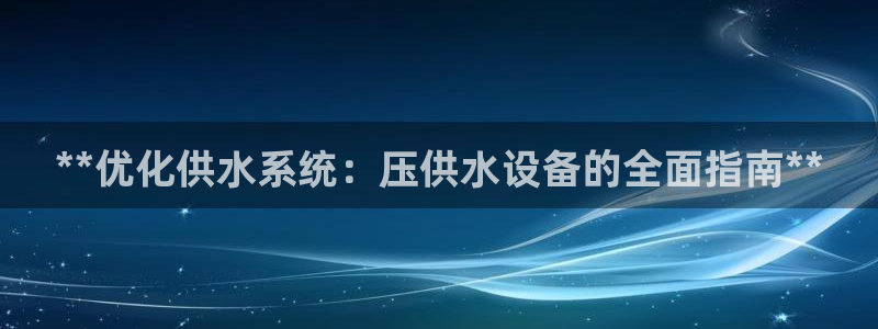 球友会FIFA22比赛是否能随机超控