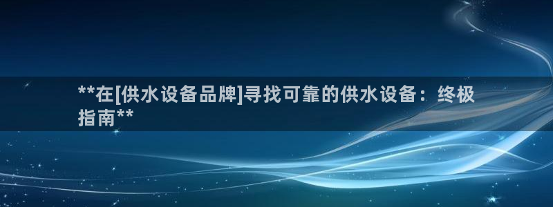 球友会体育app官方版下载安装