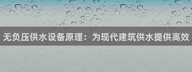 球友会app官网下载苹果